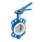 Butterfly valve Type: 6331 Ductile cast iron/Stainless steel EC1935 Squeeze handle Wafer type